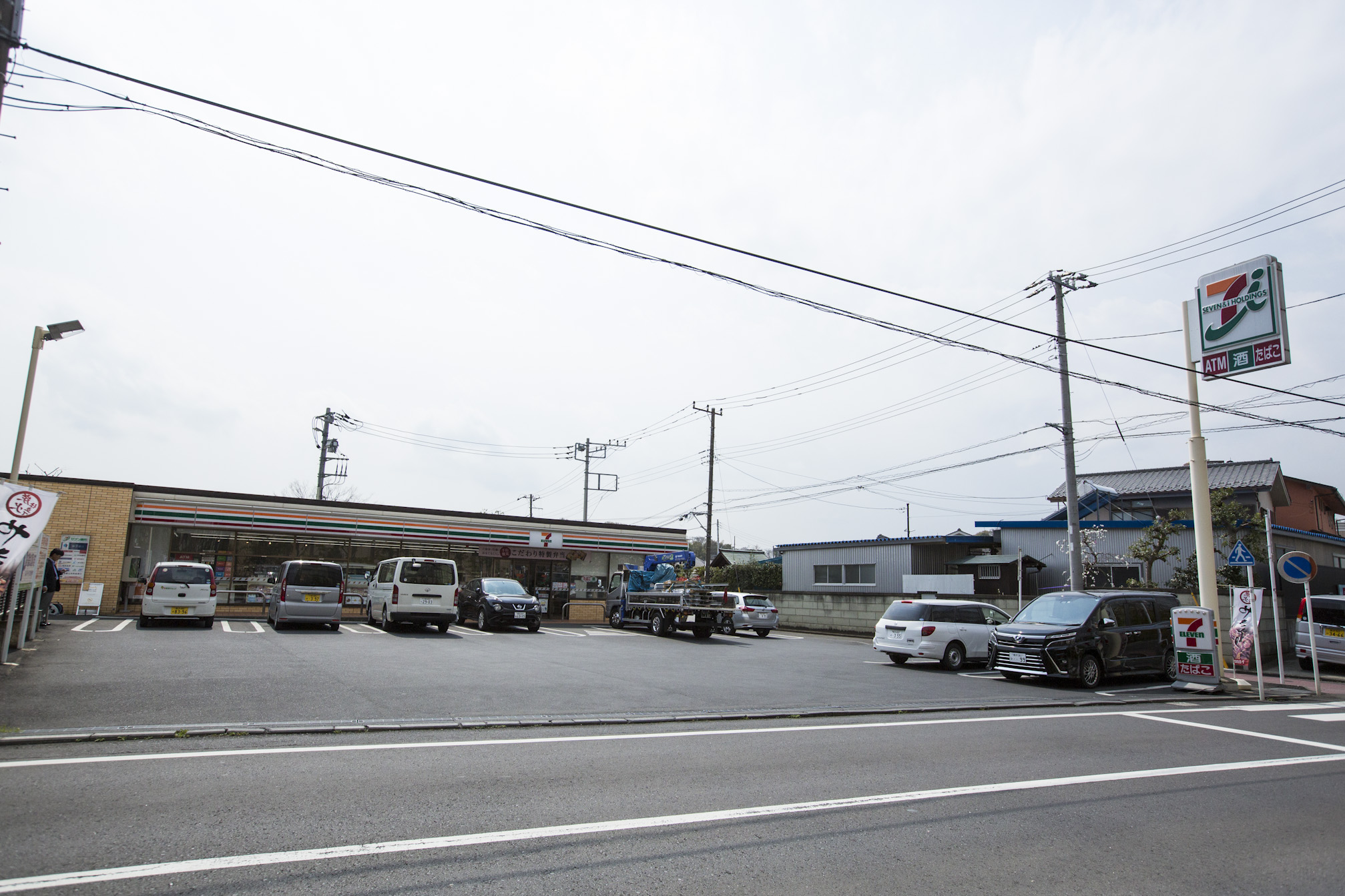 コンビ二：ｾﾌﾞﾝｲﾚﾌﾞﾝ 横浜綱島東2丁目店　584m