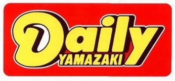 コンビ二：ﾃﾞｲﾘｰﾔﾏｻﾞｷ 日吉本町店　269m