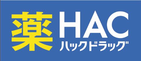 ドラッグストア：ﾊｯｸﾄﾞﾗｯｸﾞ綱島店　174m